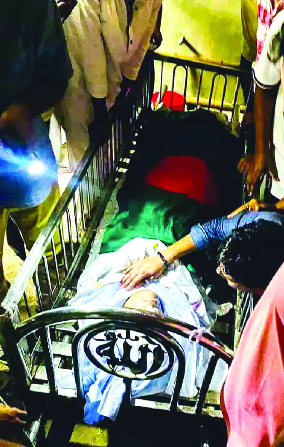 Image of আবু ইসাহাক